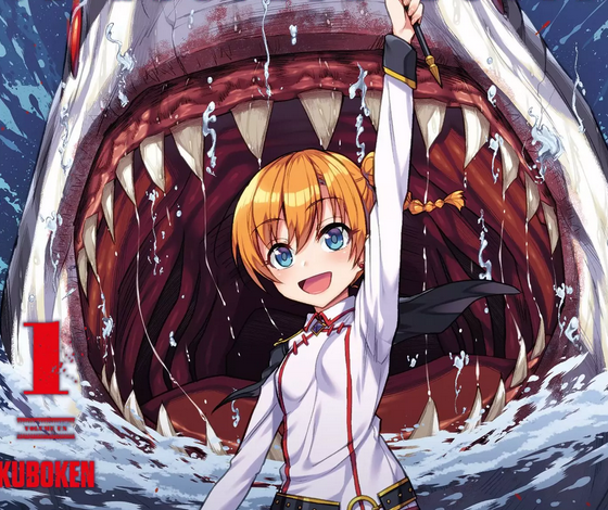 Killer Shark in Another World