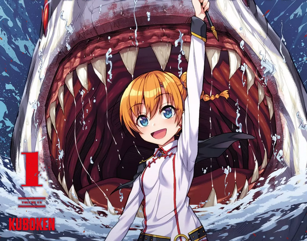 Killer Shark in Another World