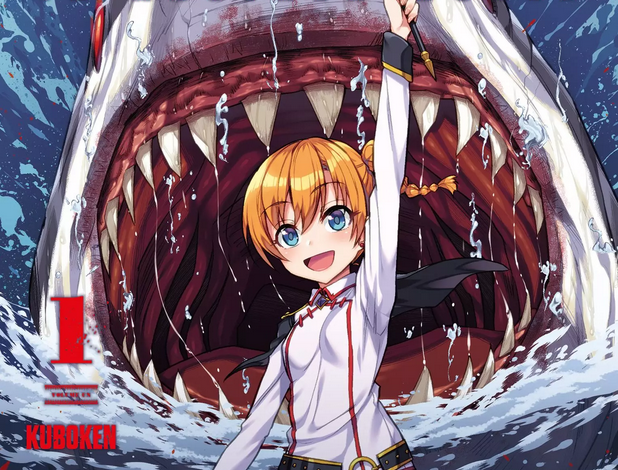 Killer Shark in Another World