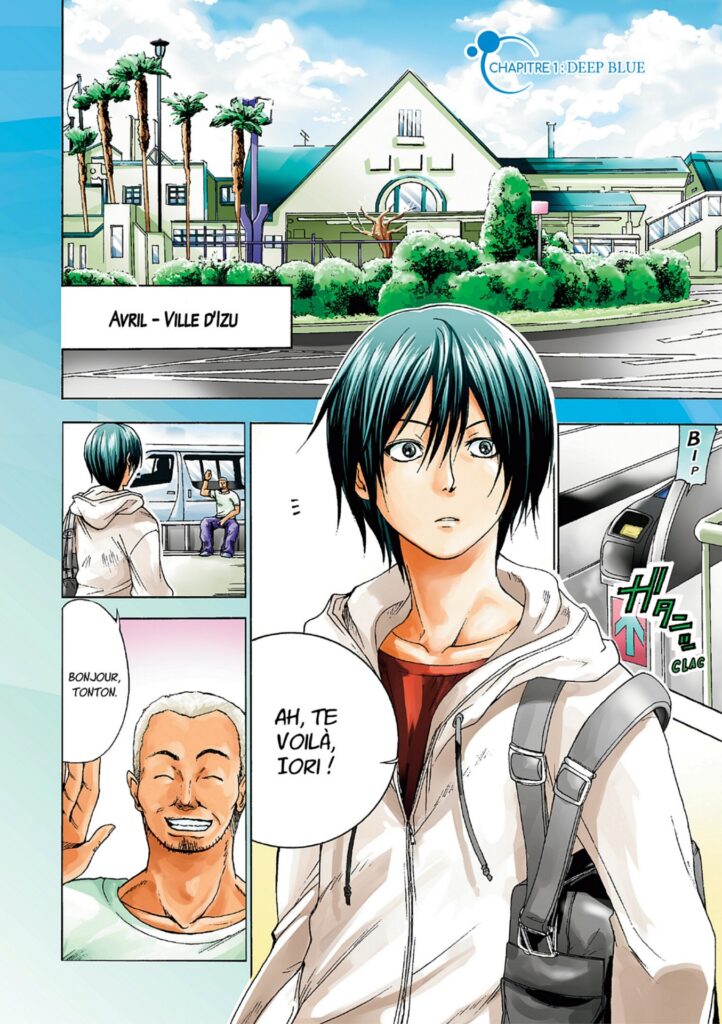 Grand blue planche manga 