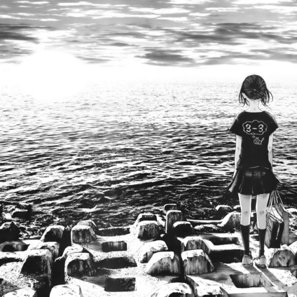 La Fille De La Plage – L&rsquo;amour Chez les Ados