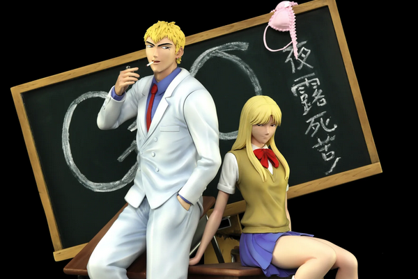 Statue onizuka urumi cartoon Kingdom