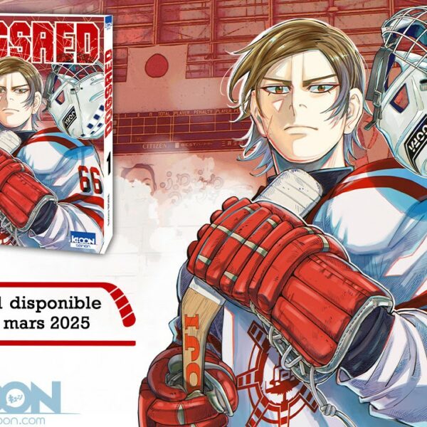 Découvrez les premières pages de DogsRed, le nouveau manga de Satoru Noda !