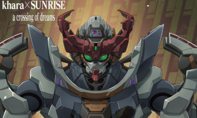 Mobile Suit Gundam GQuuuuuuX -Beginning-