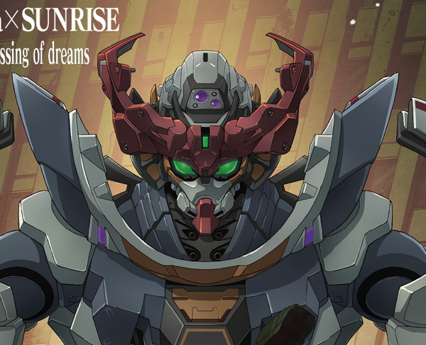 Mobile Suit Gundam GQuuuuuuX -Beginning-