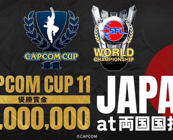 Capcom Cup 11 : Kakeru s’impose et décroche un million de dollars