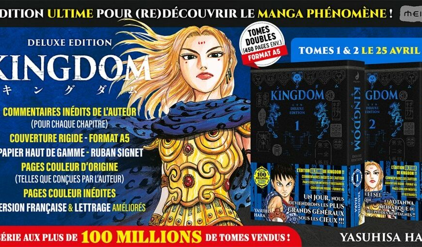 Kingdom deluxe