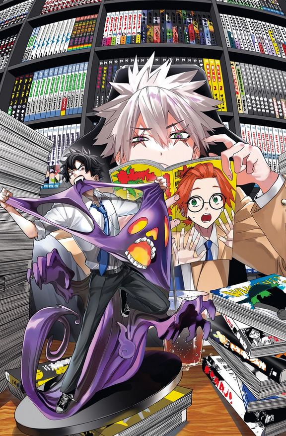 Phantom busters planche manga