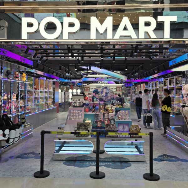Pop Mart La défense