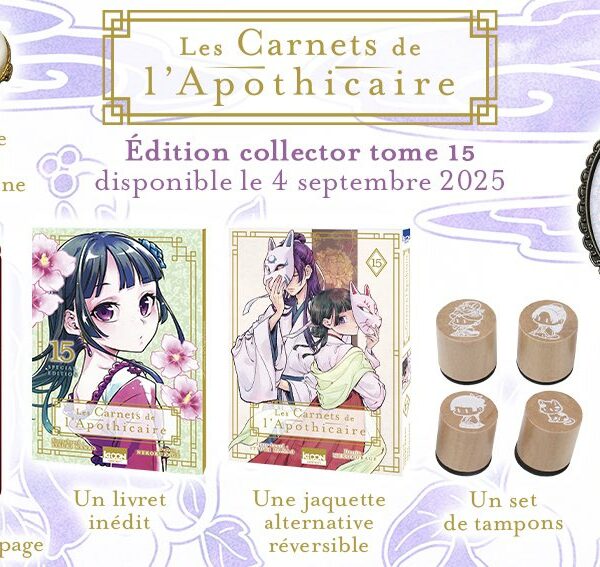 Une édition collector somptueuse pour le tome 15 des Carnets de l’apothicaire