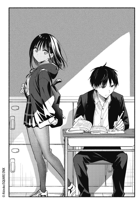 Une fille si féline planche manga