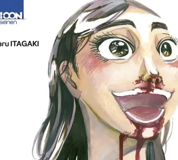 Bota Bota de Paru Itagaki annoncé chez Ki-oon