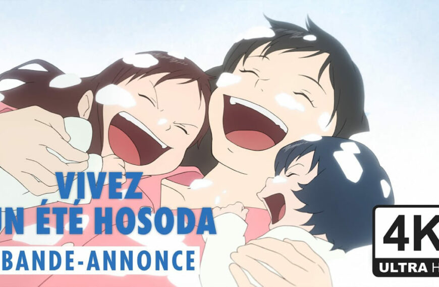 L’été Mamoru Hosoda : trois chefs-d’œuvre en 4K pour célébrer un maître de l’animation