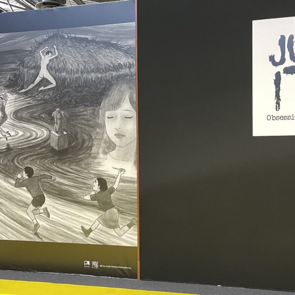 L’Exposition « Junji Ito – Obsessions et Cauchemars » à Japan Expo 2025