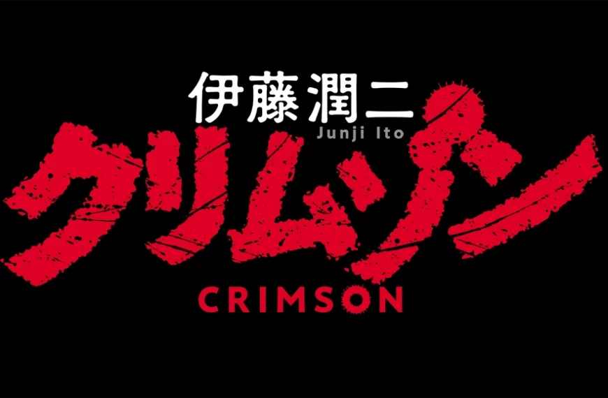 Junji Ito annonce : Crimson, nouvelle adaptation animé à Japan Expo 2025.