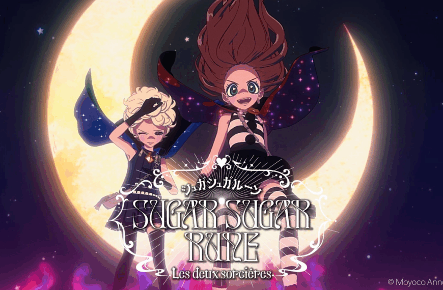 Le retour de Sugar Sugar Rune sur nos écrans !