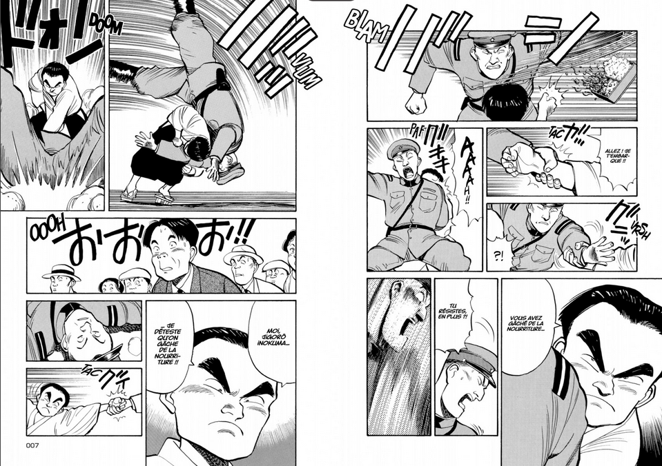 Jigorô – Recueil d’histoires courtes planche manga