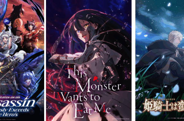 Crunchyroll lève le voile sur 8 nouvelles séries à venir