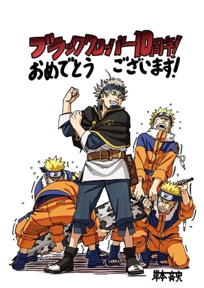 Masashi Kishimoto black clover