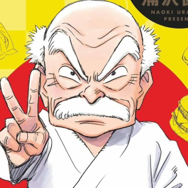 Jigoro manga