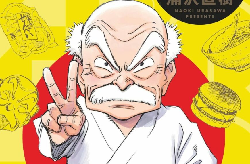 Jigoro manga