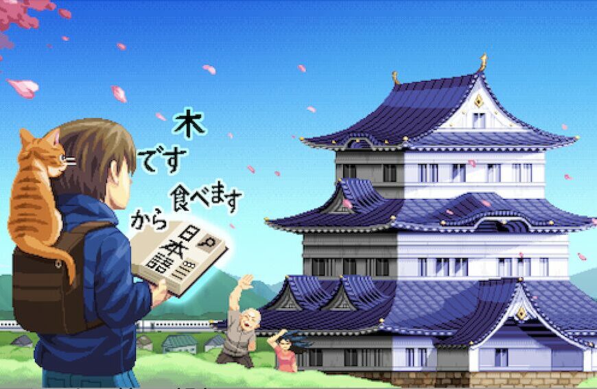 Wagotabi : Apprendre le japonais en s’amusant comme dans un RPG