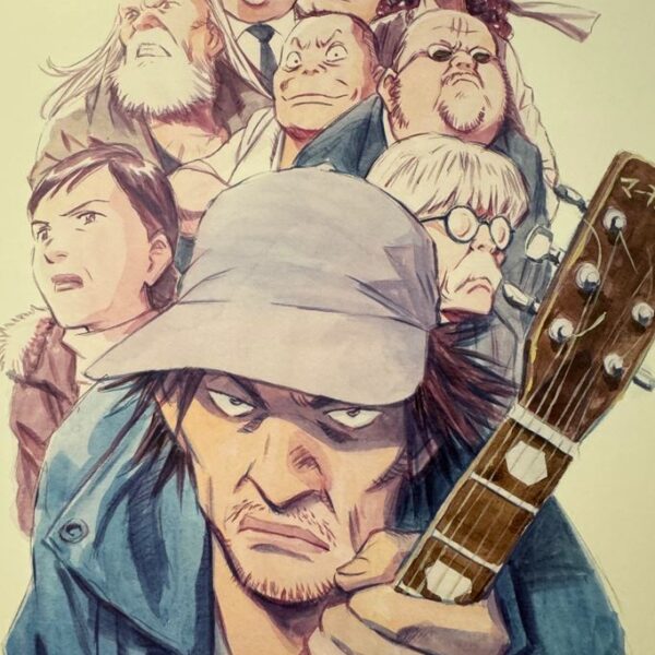 Naoki Urasawa, derniers jours pour voir l’exposition Ă Amiens