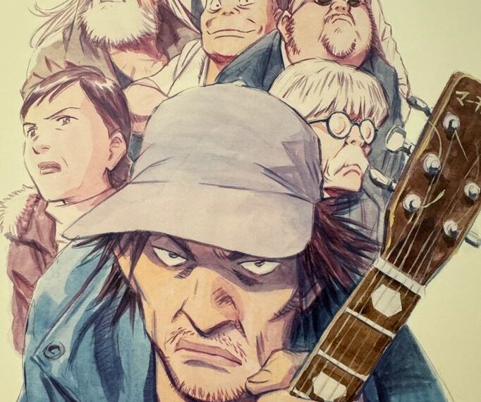 Naoki Urasawa, derniers jours pour voir l’exposition à Amiens