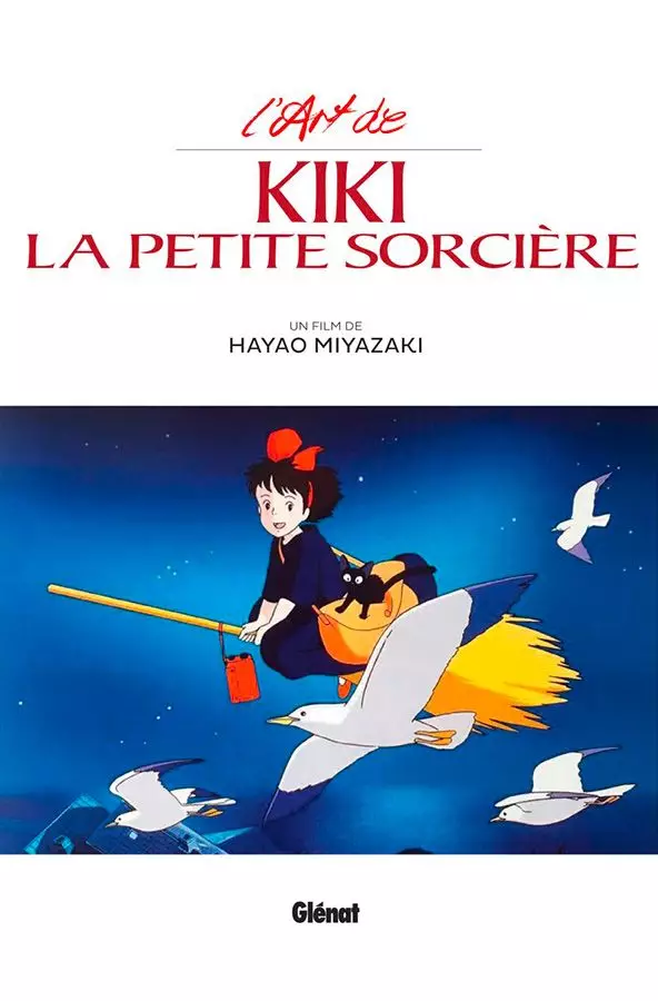 Kiki la petite sorcière artbook