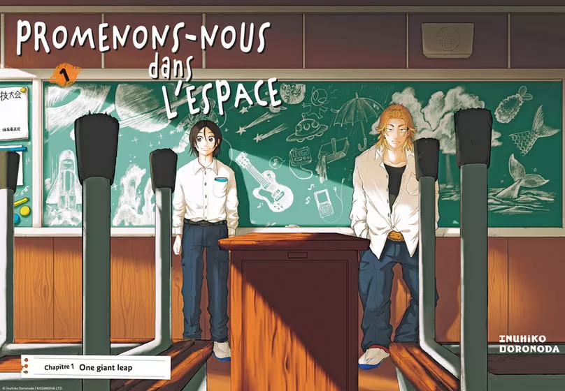 Promenons nous dans l’espace – quand la différence est une force.