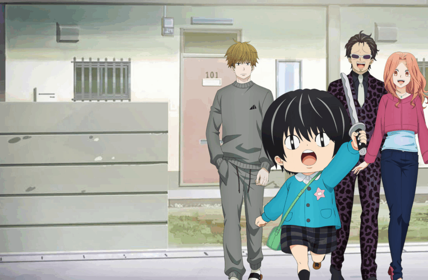 Le Club Anim’ #2 – Kotaro en solo