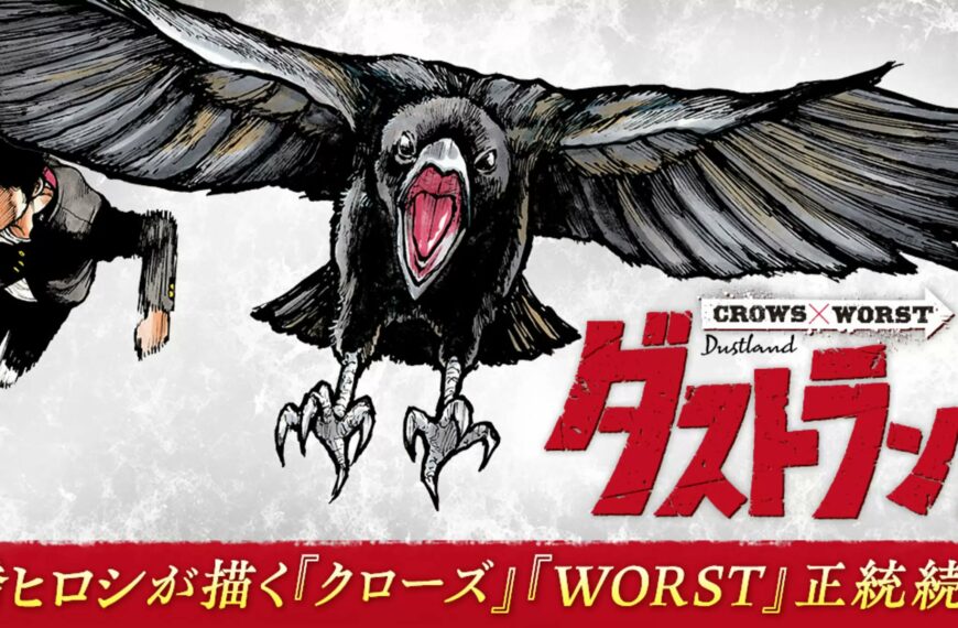 Dustland : Hiroshi Takahashi relance son univers furyô avec une nouvelle génération prête à en découdre