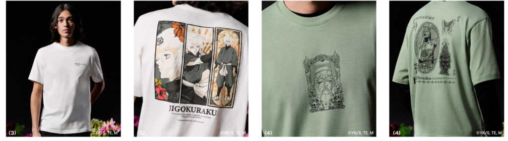 Hell's paradise collection celio