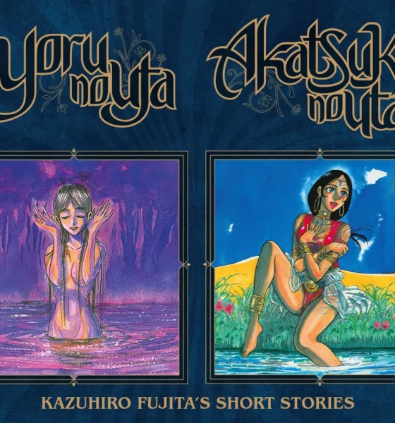 Kazuhiro Fujitas Short Stories