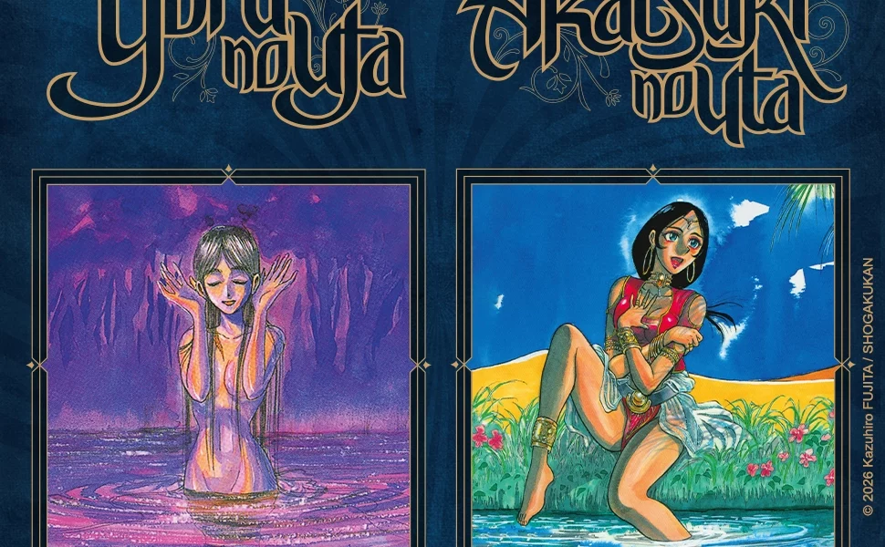 Kazuhiro Fujitas Short Stories