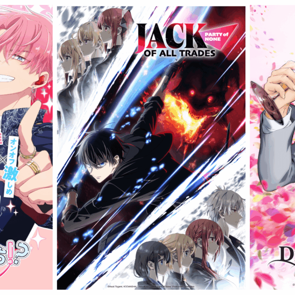 Crunchyroll enrichit son catalogue avec 5 nouveaux titres prévus pour 2026