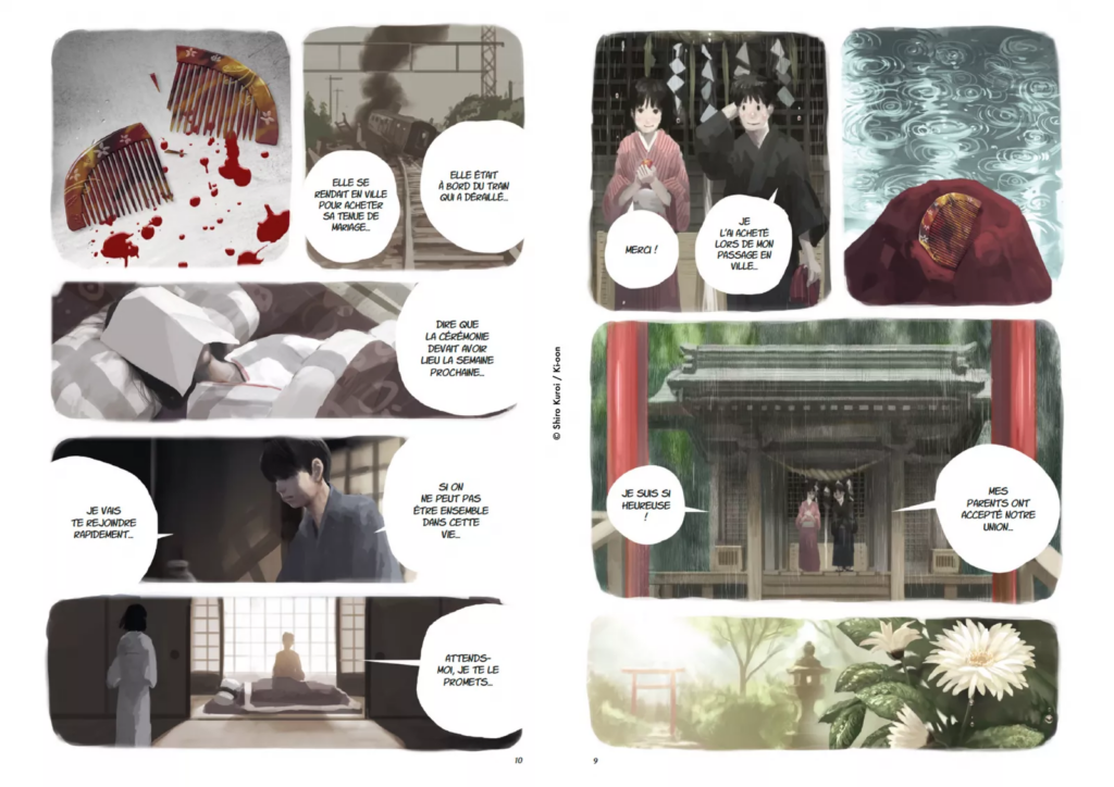 Shiro kuroi. manga couleur. recueil d'histoire. ki-oon éditions. l'hôtel de l'autre monde.