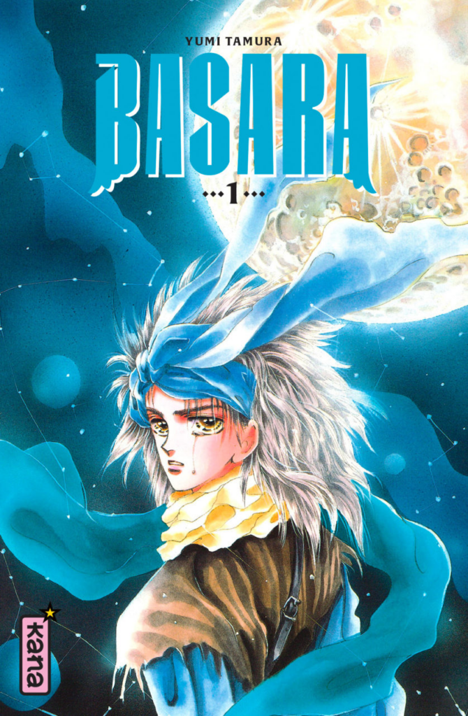 Annonce réédition. Basara. Shojo manga. Culte des années 1990. Aventure, post-apocalypse et romance.