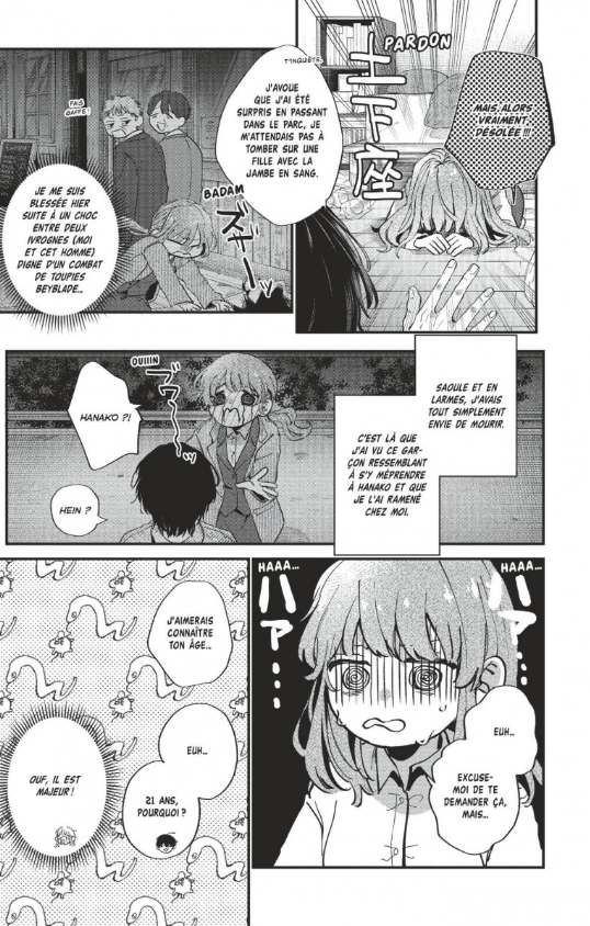 Shojo manga - Hana ne peut pas vivre sans moi - édité chez Vega livres - Romance mature et psychologique.