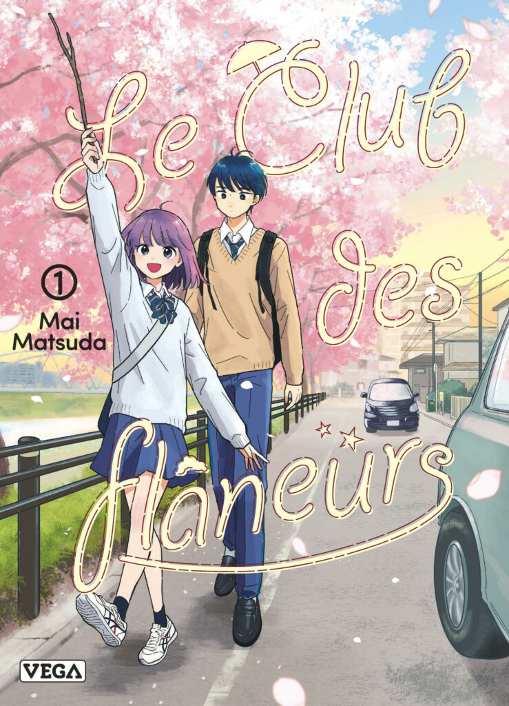 Le club des flâneurs tome 1. Vega. Manga. Mai Matsuda. School life. Slice of life. Quotidien. Comédie.