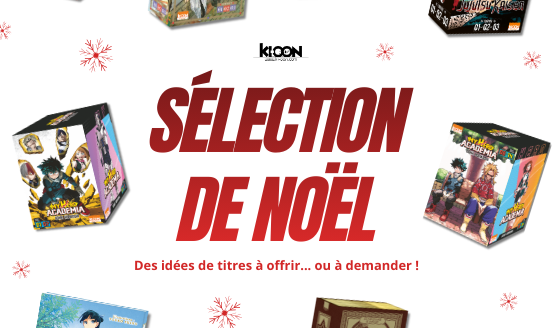 À court d’idées cadeaux ? Ki-oon vient sauver votre Noël