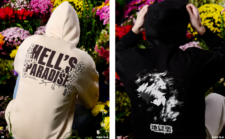 Hell's paradise collection celio