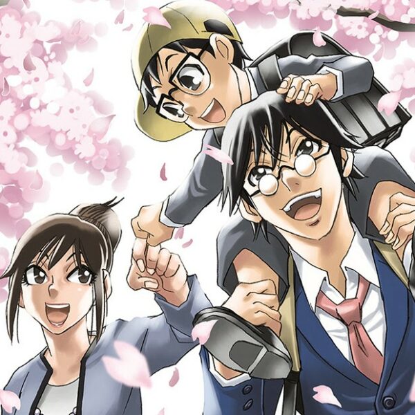 La 13e Piste : Kei Sanbe revient avec un thriller temporel aussi glaçant que captivant