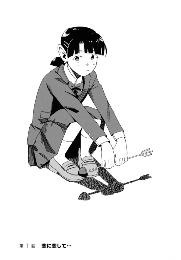 Yuri. Inee. Love bullet. Cupidon. Manga. Vega. Action.