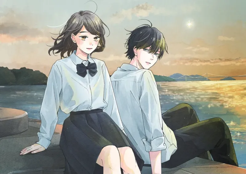 You are like a star. Manga. Vega. Shojo. Nanji, Boshi no Gotoku / 汝、星のごとく