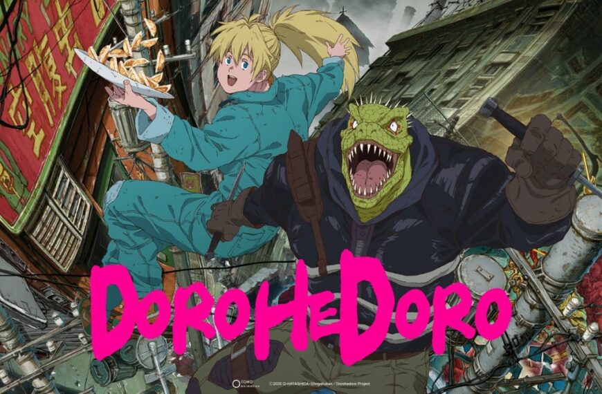 Dorohedoro débarque sur Crunchyroll !