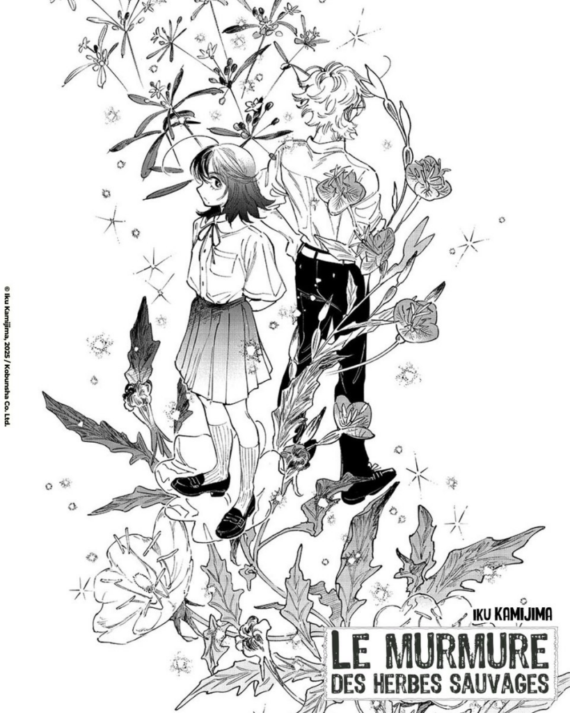 Tranche de vie. Slice of life. Quotidien. naBan. histoires courtes. Seinen. Manga. Sujet niche et nature.