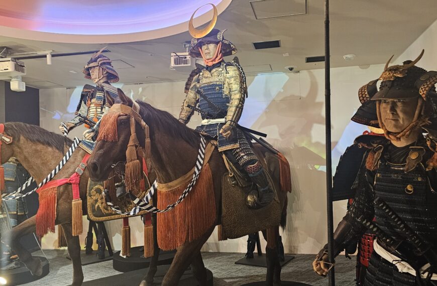 Une collection de katanas à Nagoya