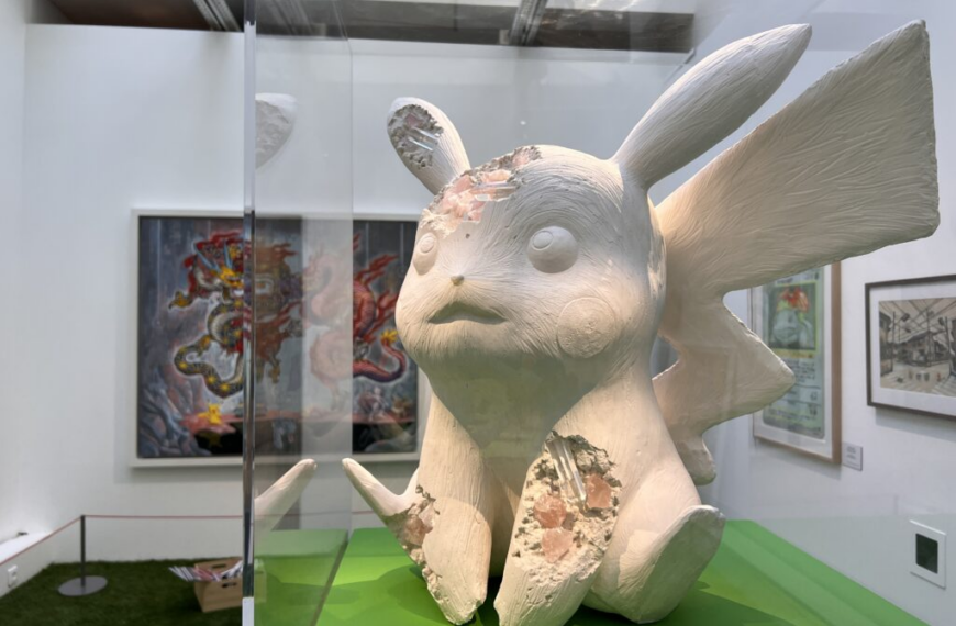Pokémon s&rsquo;expose au Musée en Herbe